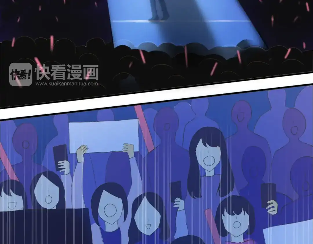 《零分偶像》第60话 破冰共演！ 第80页