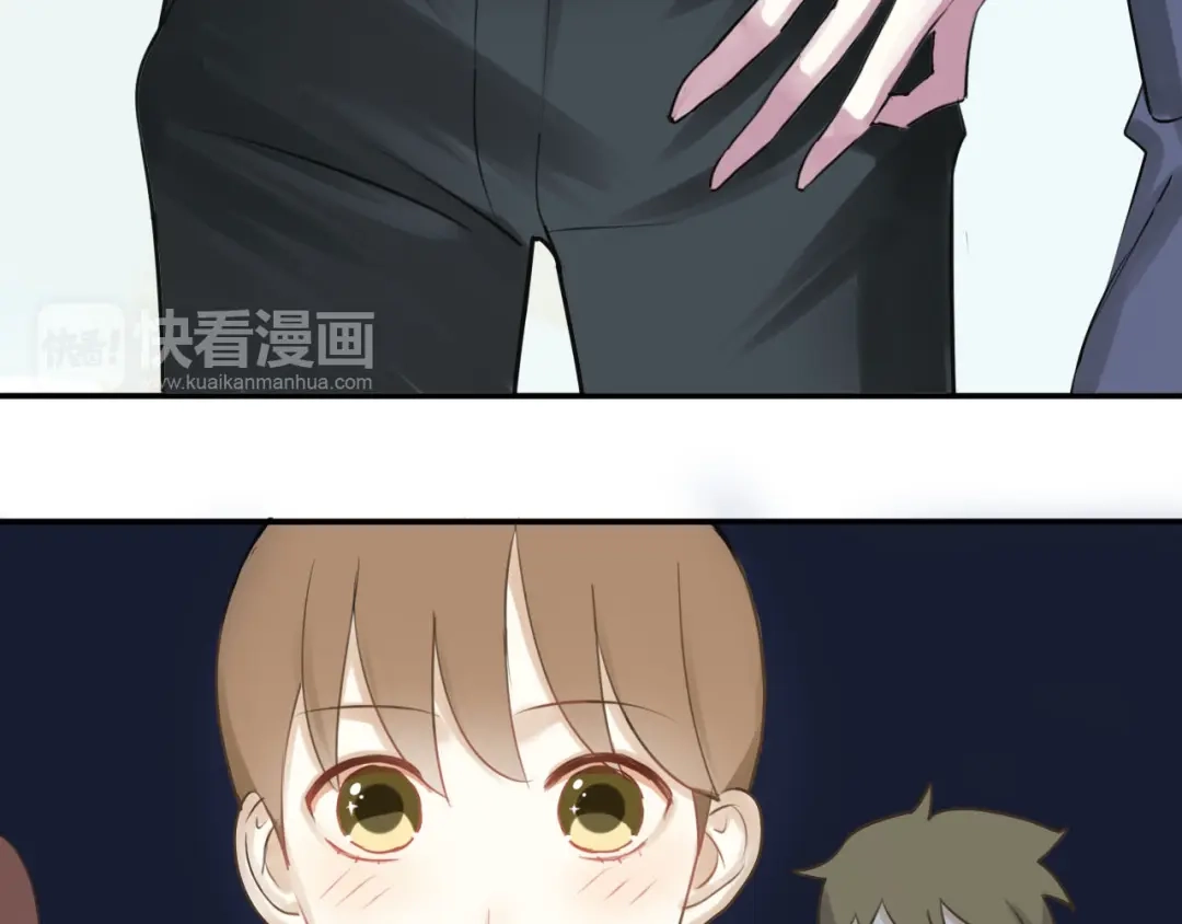 《零分偶像》第60话 破冰共演！ 第36页