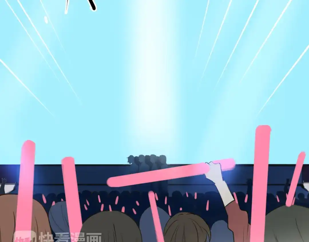 《零分偶像》第60话 破冰共演！ 第27页