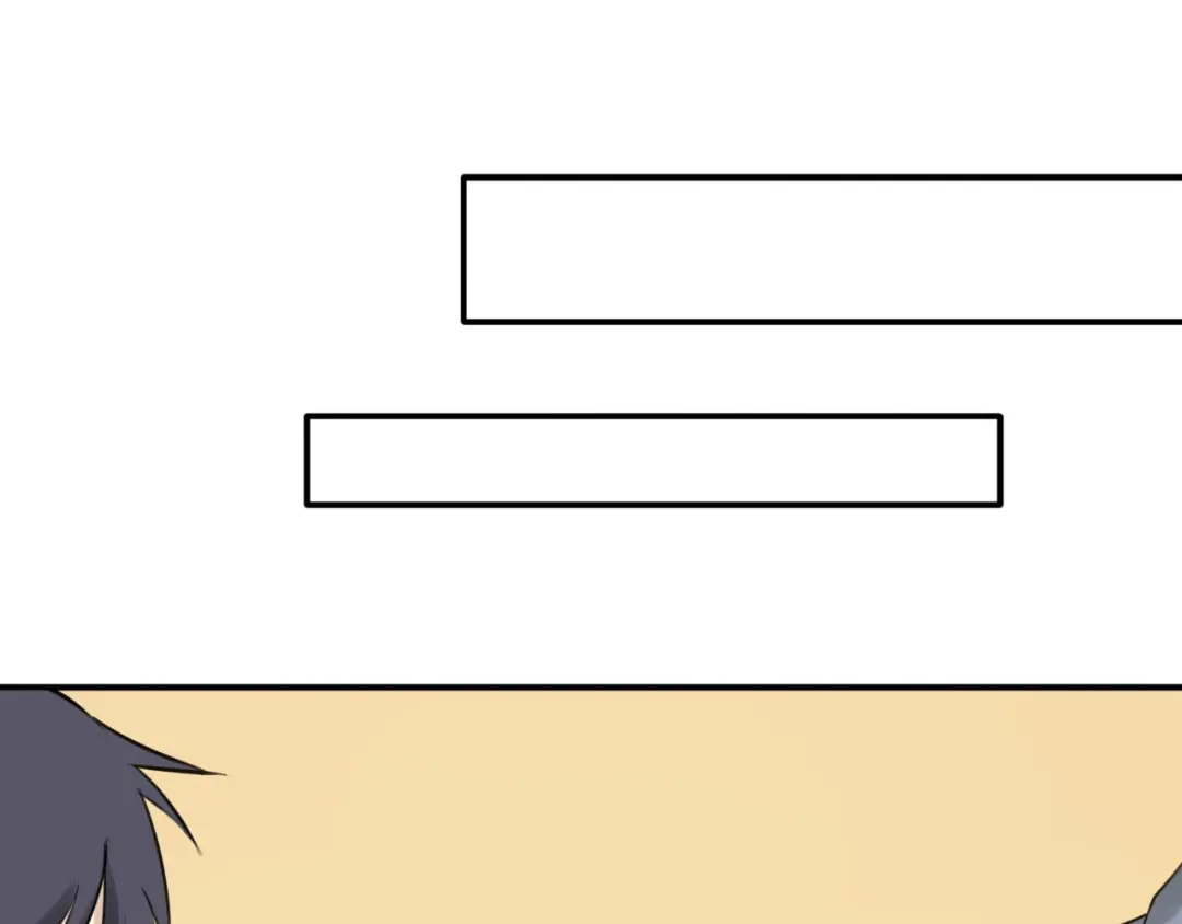 《零分偶像》第61话 金凌风还是个……！ 第64页
