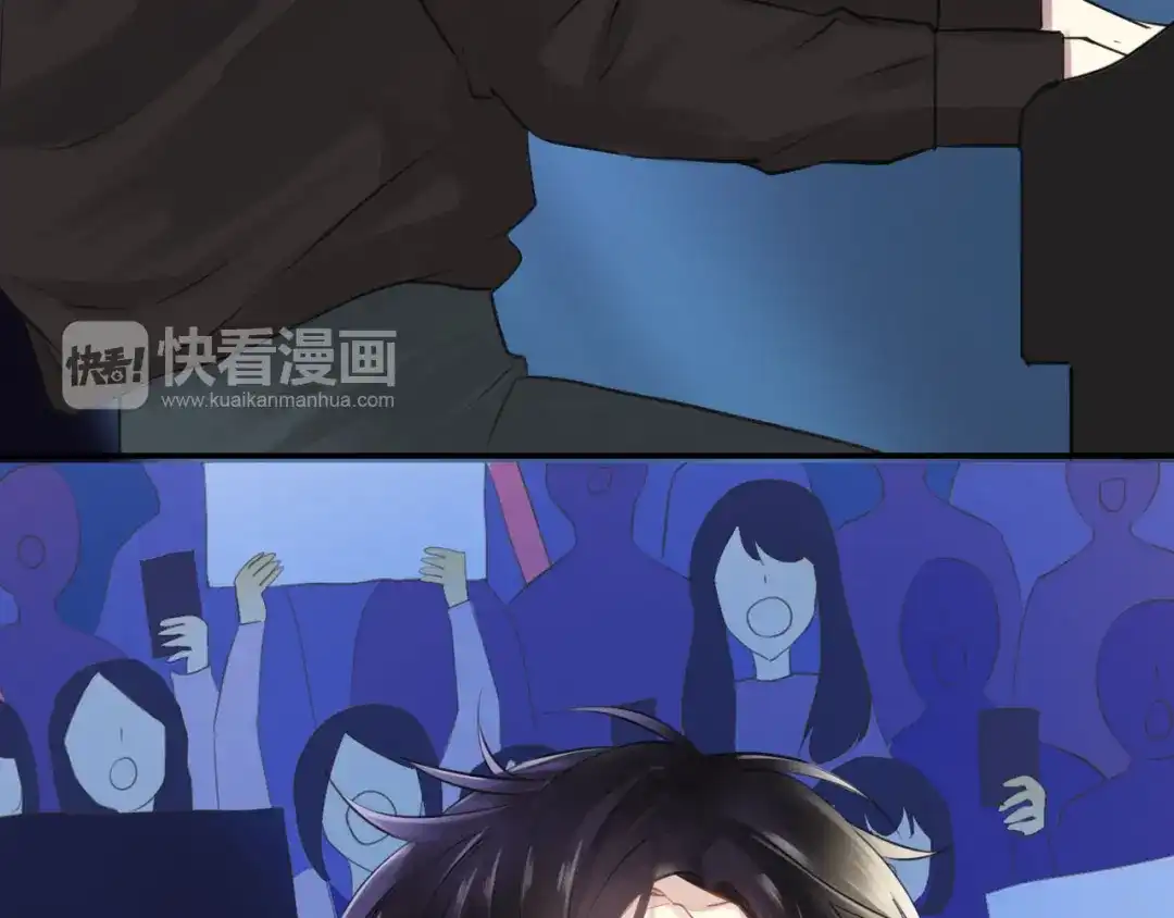 《零分偶像》第61话 金凌风还是个……！ 第33页
