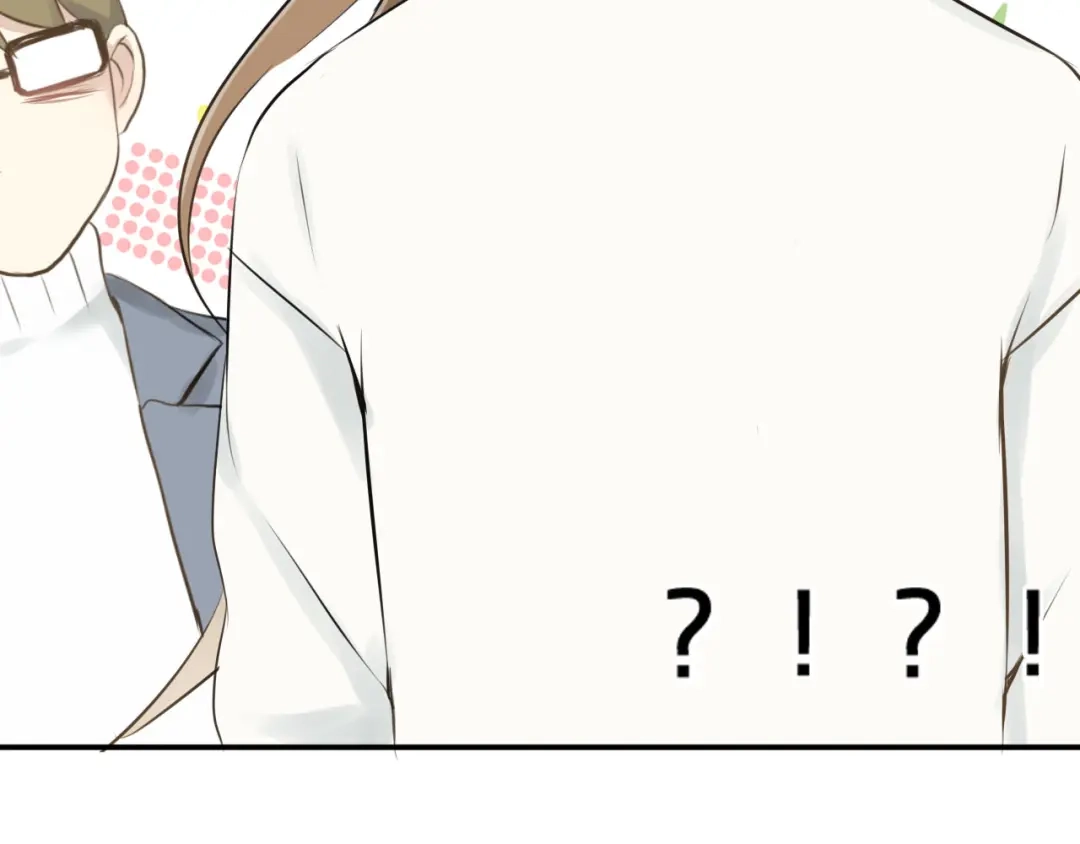 《零分偶像》第61话 金凌风还是个……！ 第82页