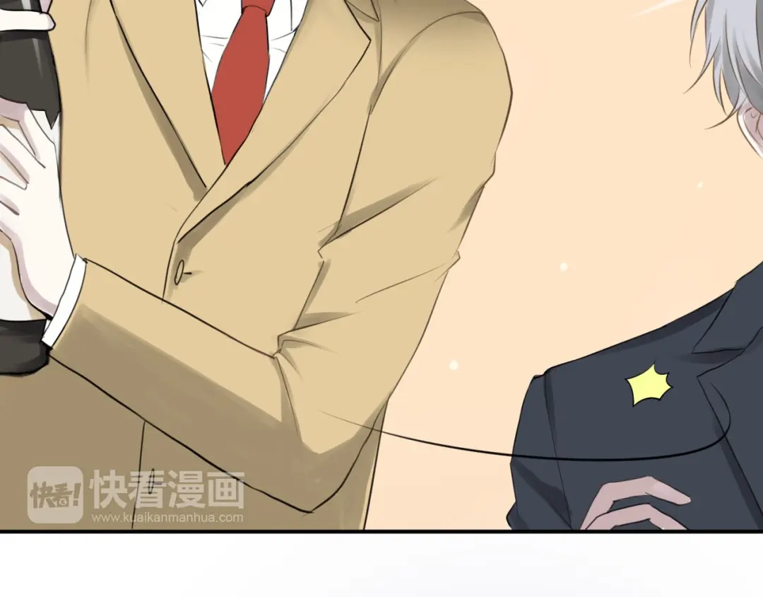 《零分偶像》第62话 酒后 第41页