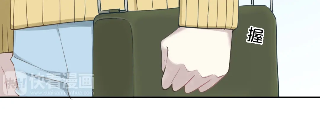 《零分偶像》第63话 胆小鬼 第40页