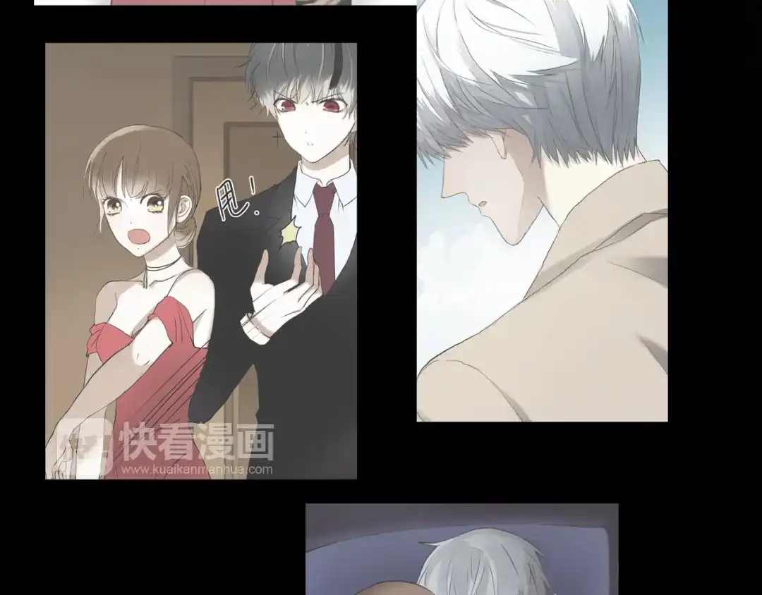 《零分偶像》第63话 胆小鬼 第50页