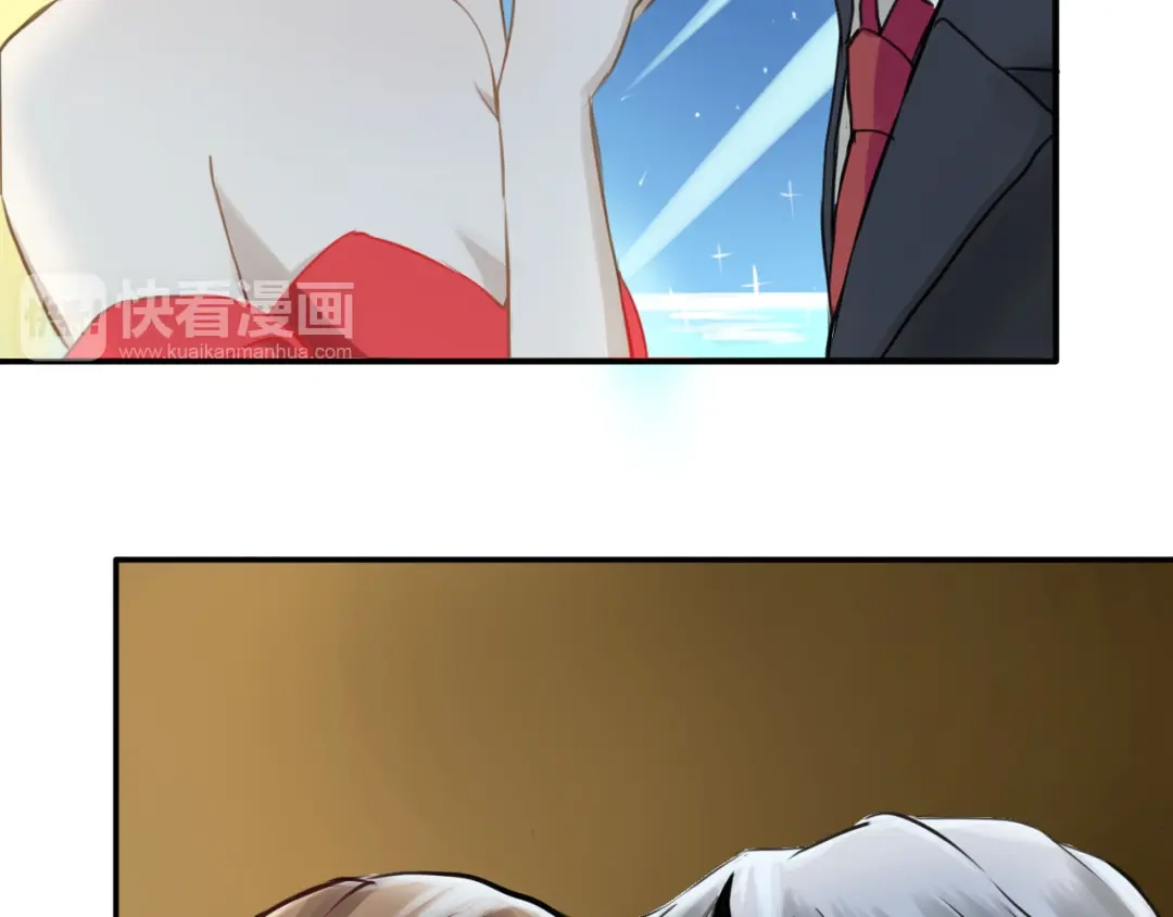 《零分偶像》第64话 就在今晚 第76页