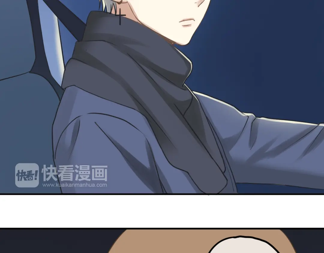 《零分偶像》第65话 我怎么会丢下你 第58页