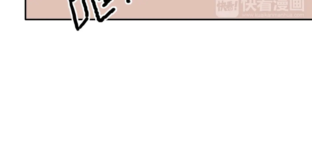 《零分偶像》第65话 我怎么会丢下你 第20页