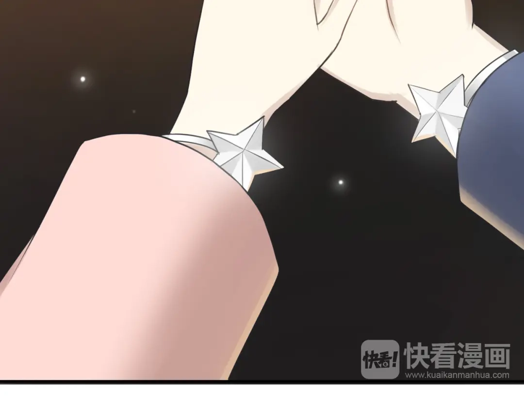 《零分偶像》第65话 我怎么会丢下你 第96页