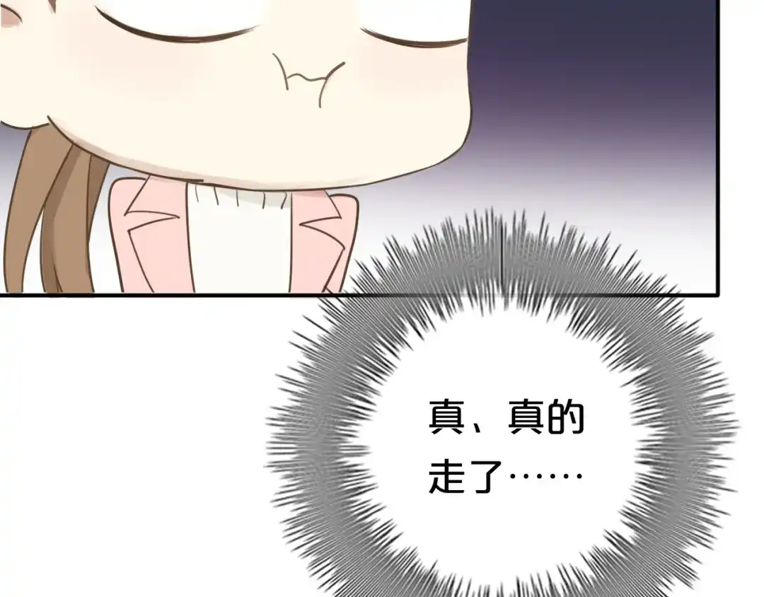 《零分偶像》第65话 我怎么会丢下你 第61页