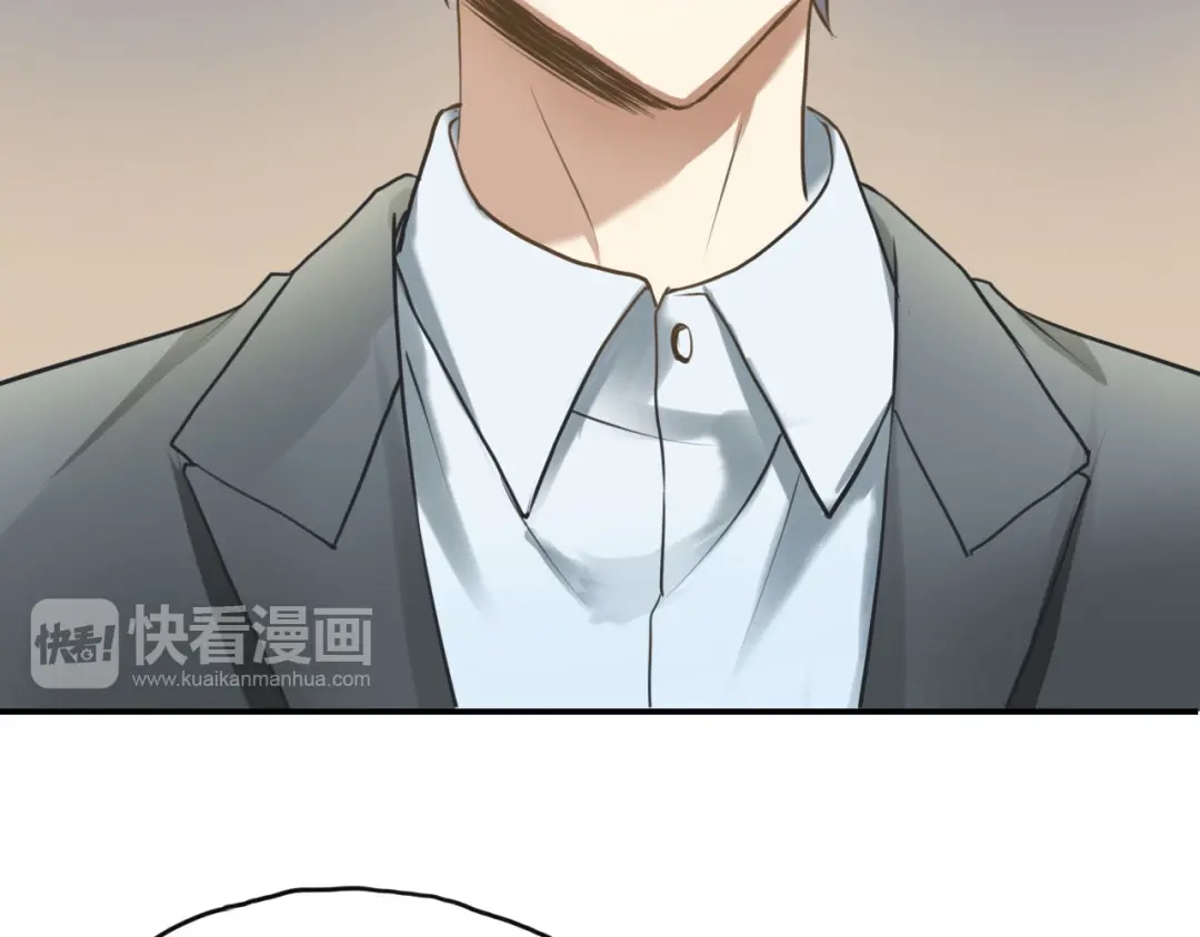 《零分偶像》第66话 为你退圈 第21页