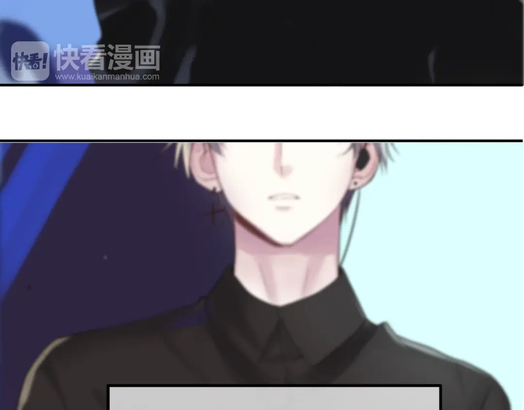 《零分偶像》第66话 为你退圈 第55页