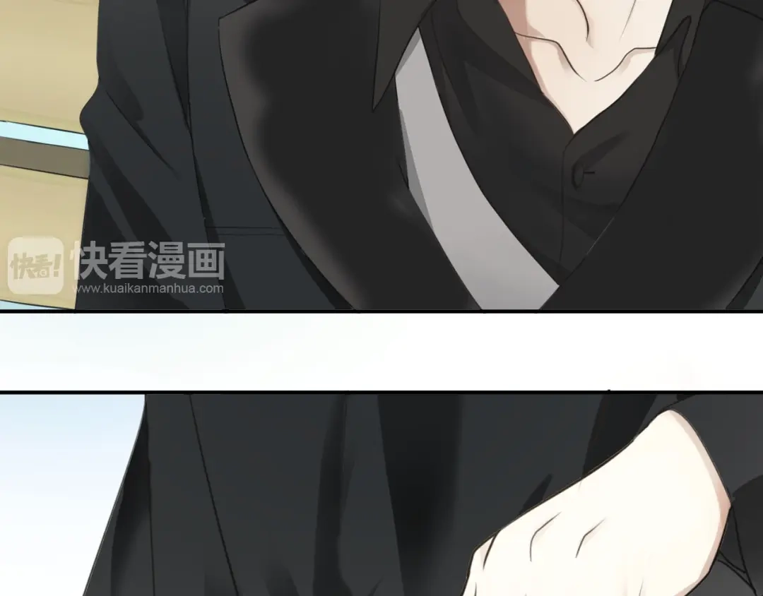 《零分偶像》第67话 决裂 第14页