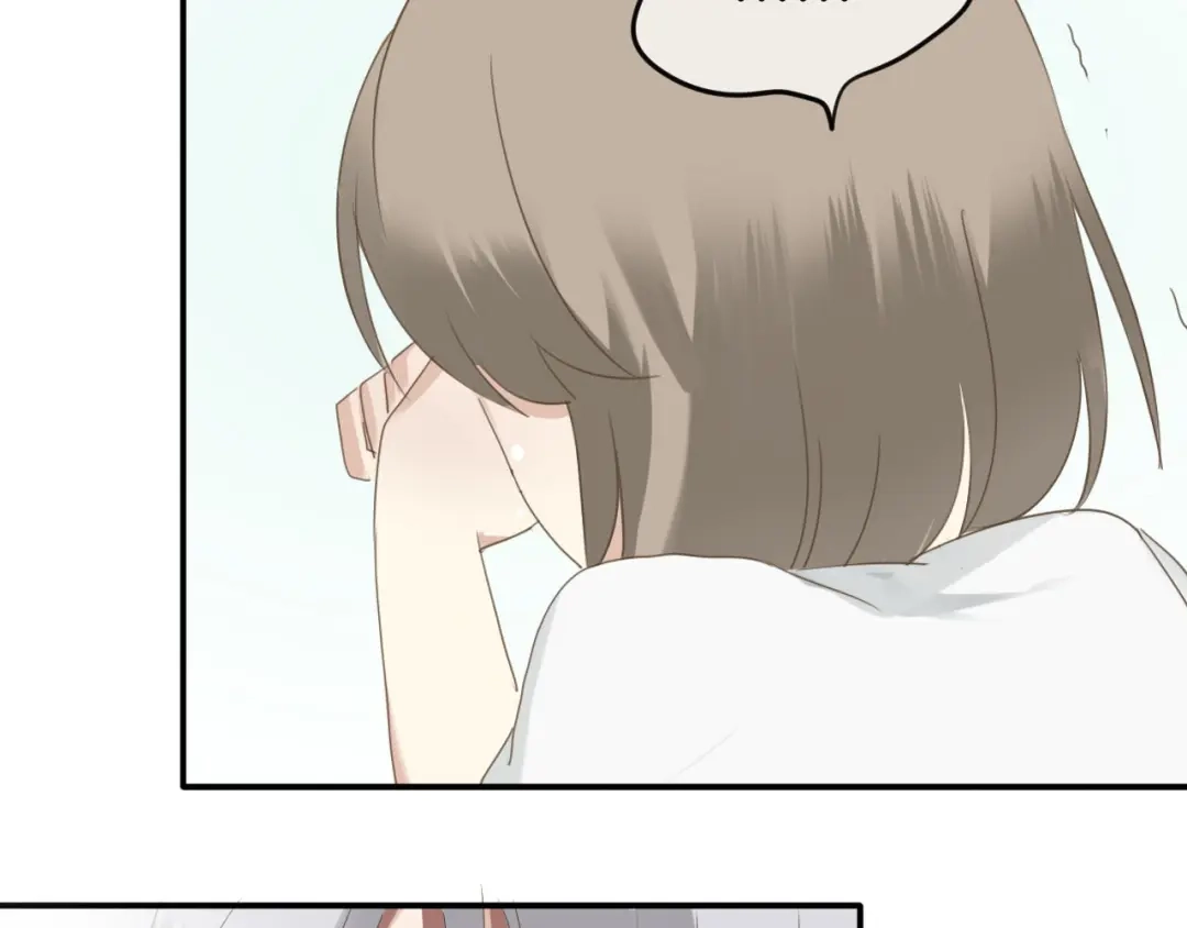 《零分偶像》第67话 决裂 第77页