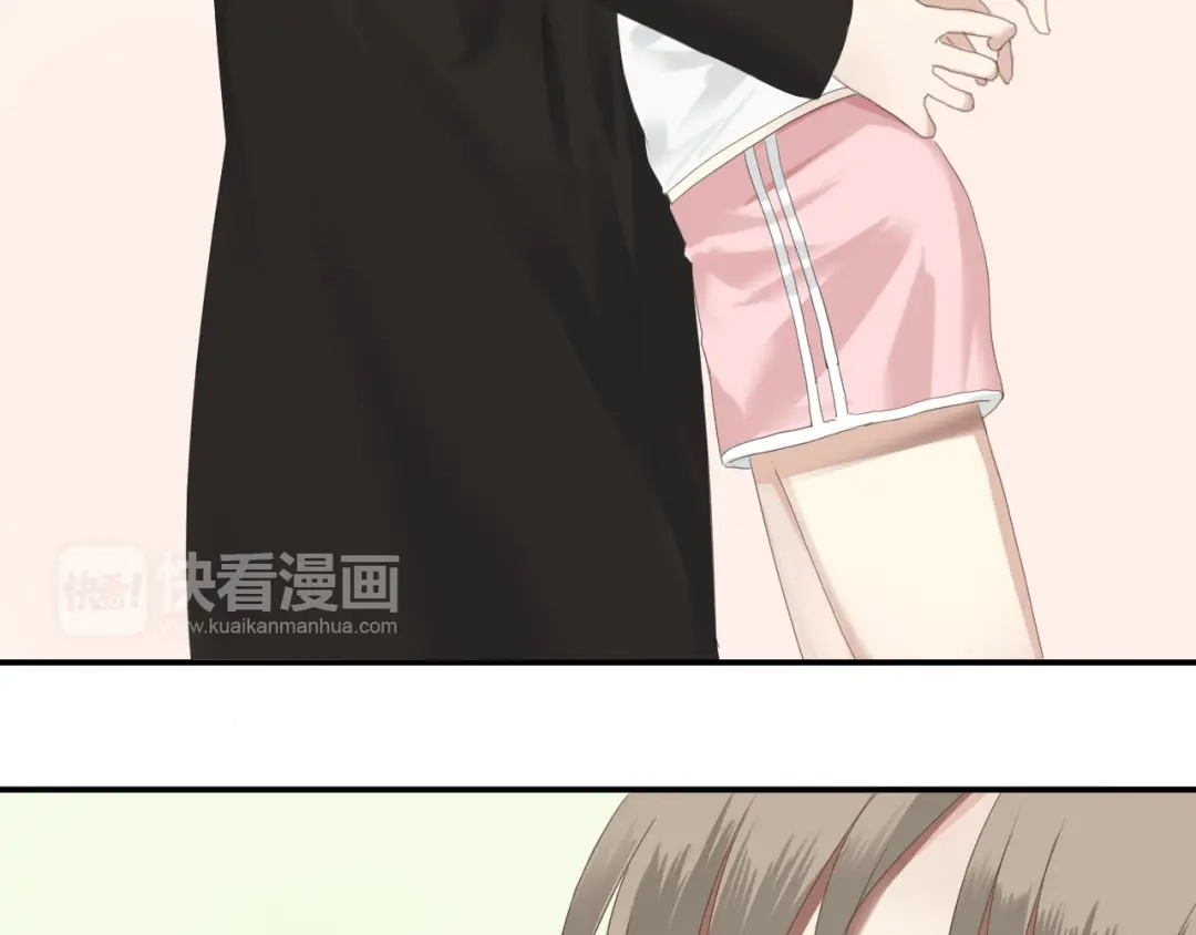 《零分偶像》第67话 决裂 第71页