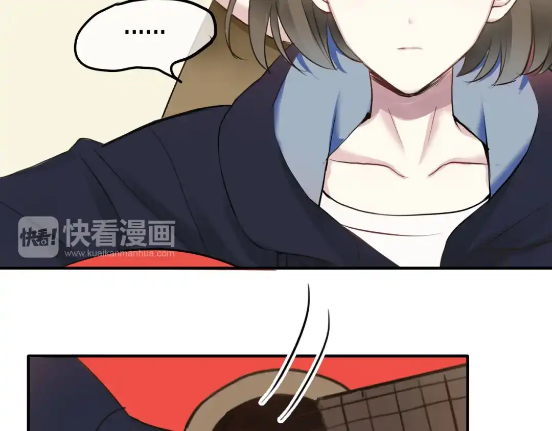 《零分偶像》第68话 心动 第65页