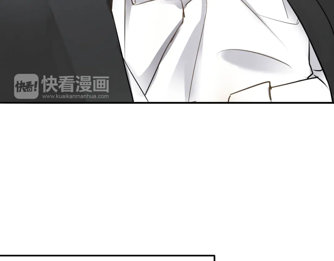 《零分偶像》第68话 心动 第51页