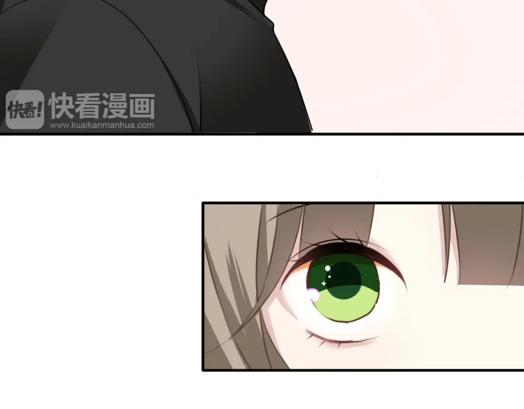 《零分偶像》第68话 心动 第72页