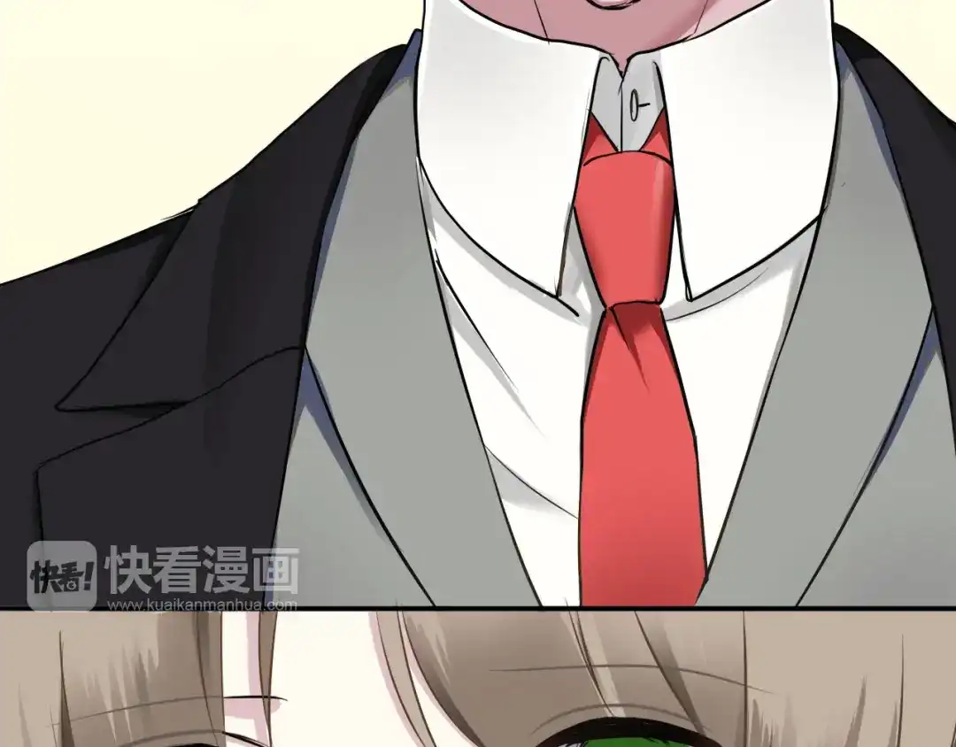《零分偶像》第69话 你和凌风母亲很像 第55页