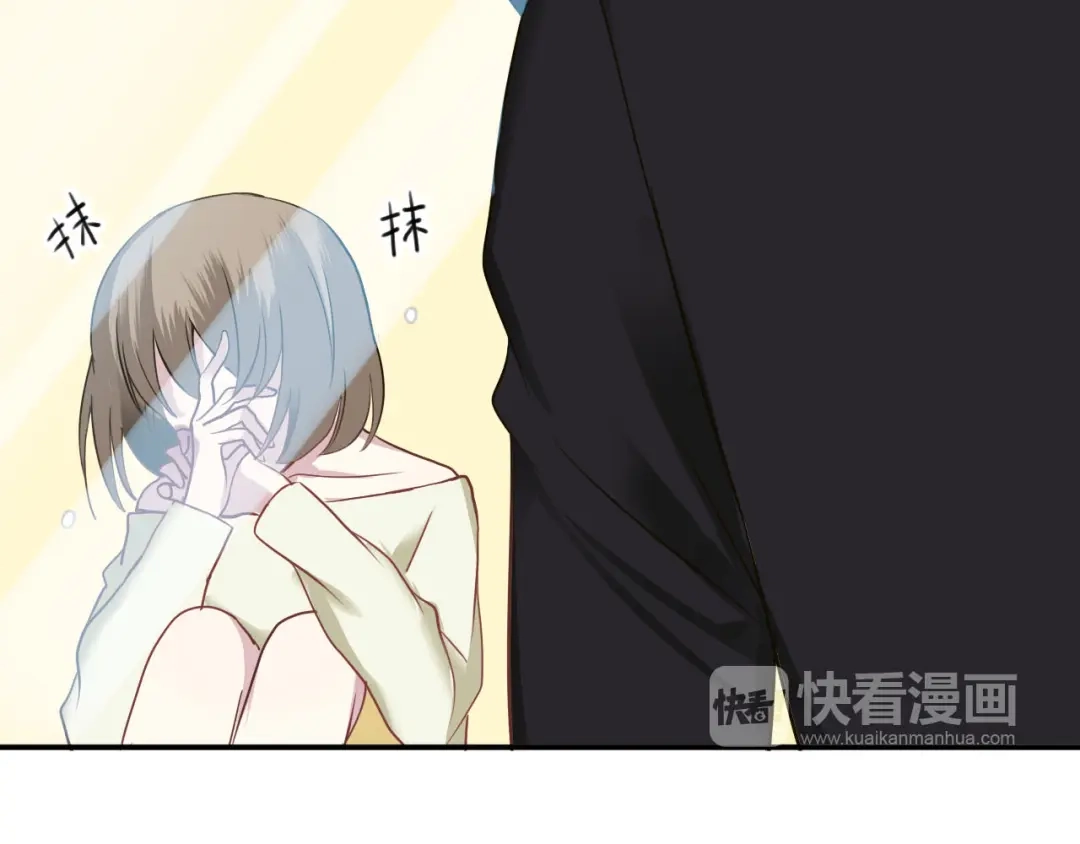《零分偶像》第69话 你和凌风母亲很像 第31页