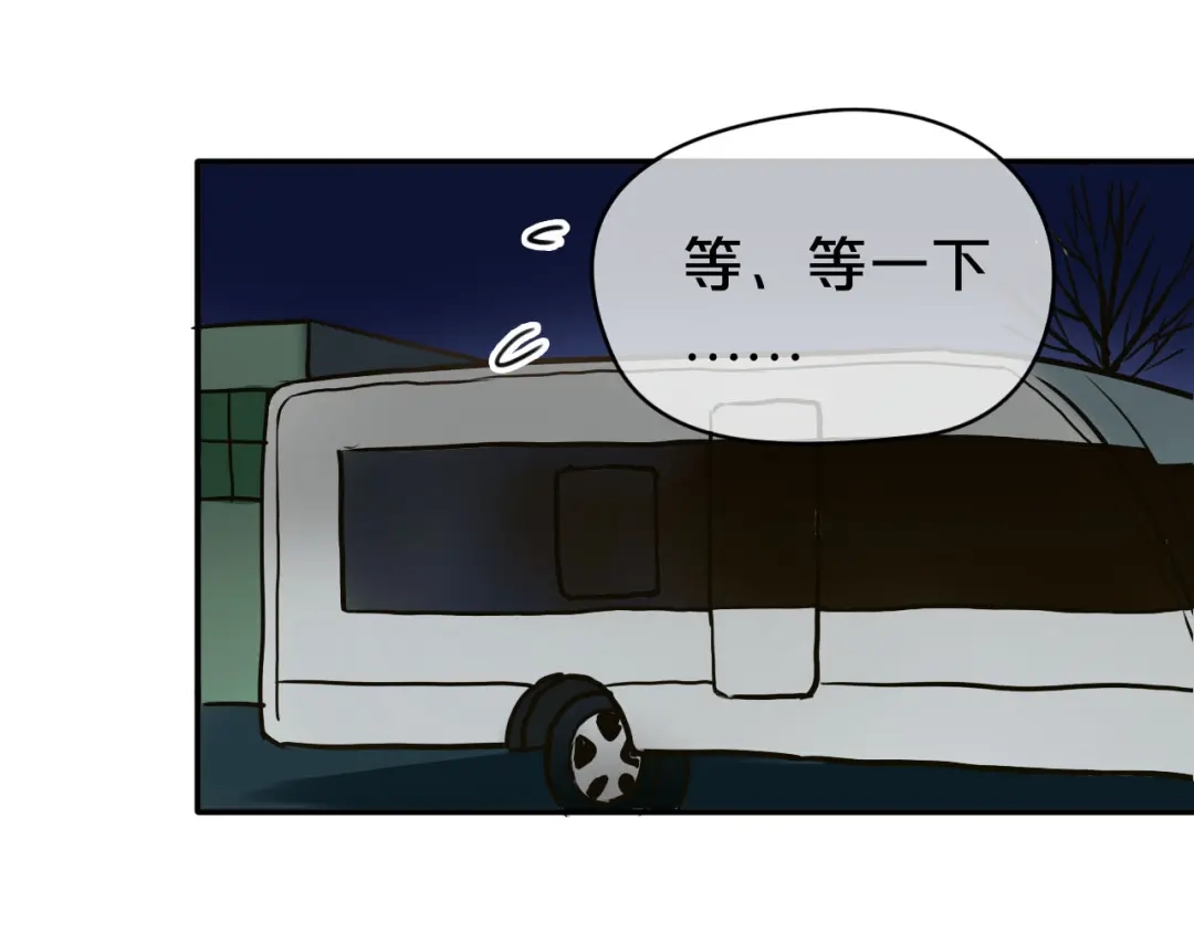 《零分偶像》第69话 你和凌风母亲很像 第22页