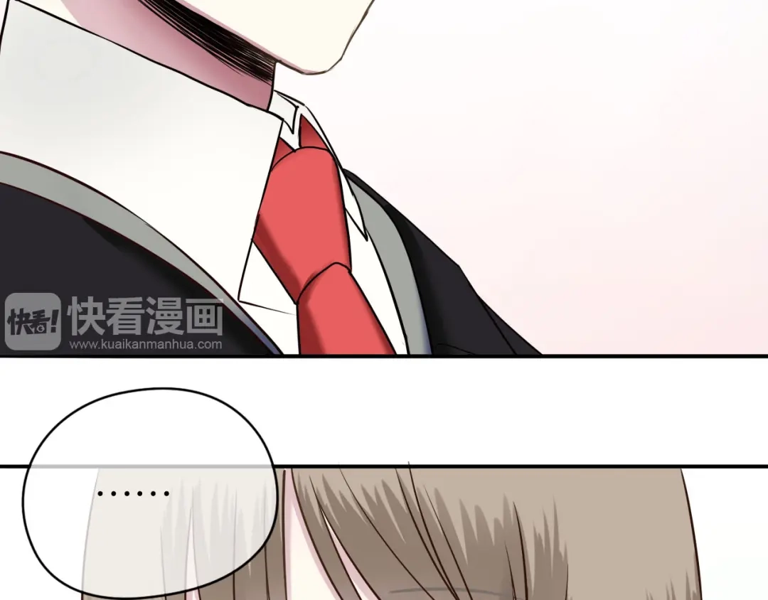 《零分偶像》第69话 你和凌风母亲很像 第35页