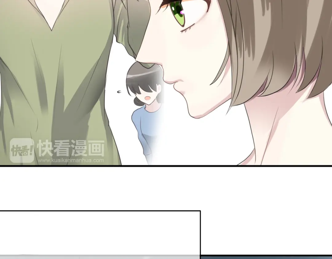 《零分偶像》第70话 跟我回家 第62页