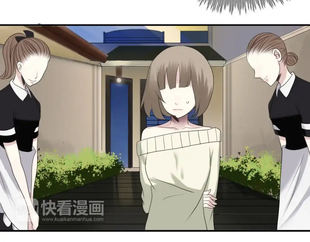 《零分偶像》第70话 跟我回家 第58页
