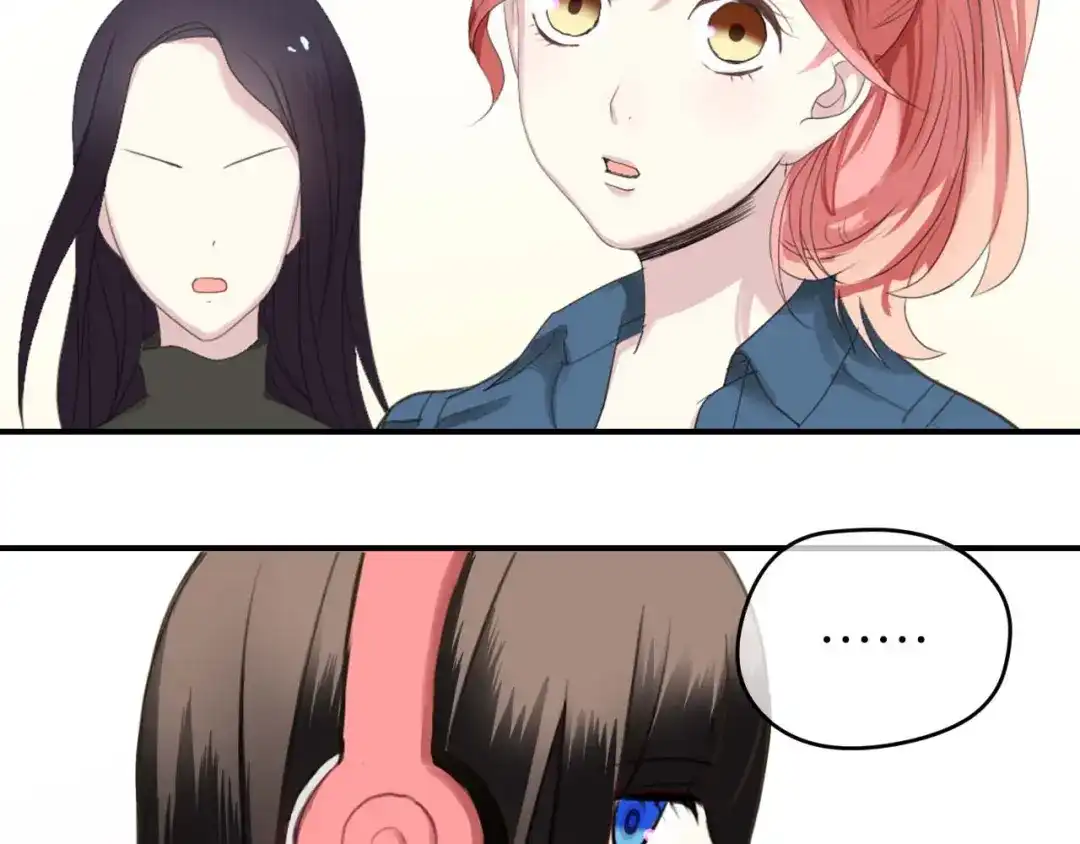 《零分偶像》第71话 巨星出道史 第71页