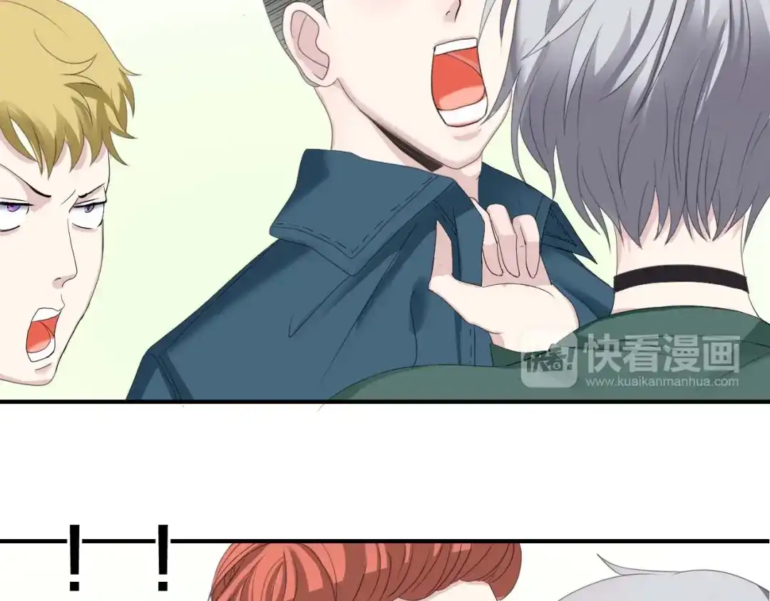 《零分偶像》第71话 巨星出道史 第38页