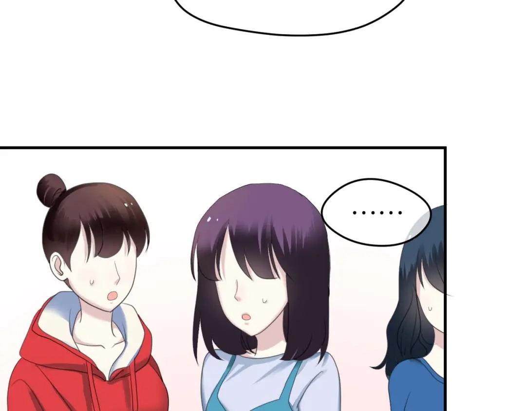 《零分偶像》第71话 巨星出道史 第64页