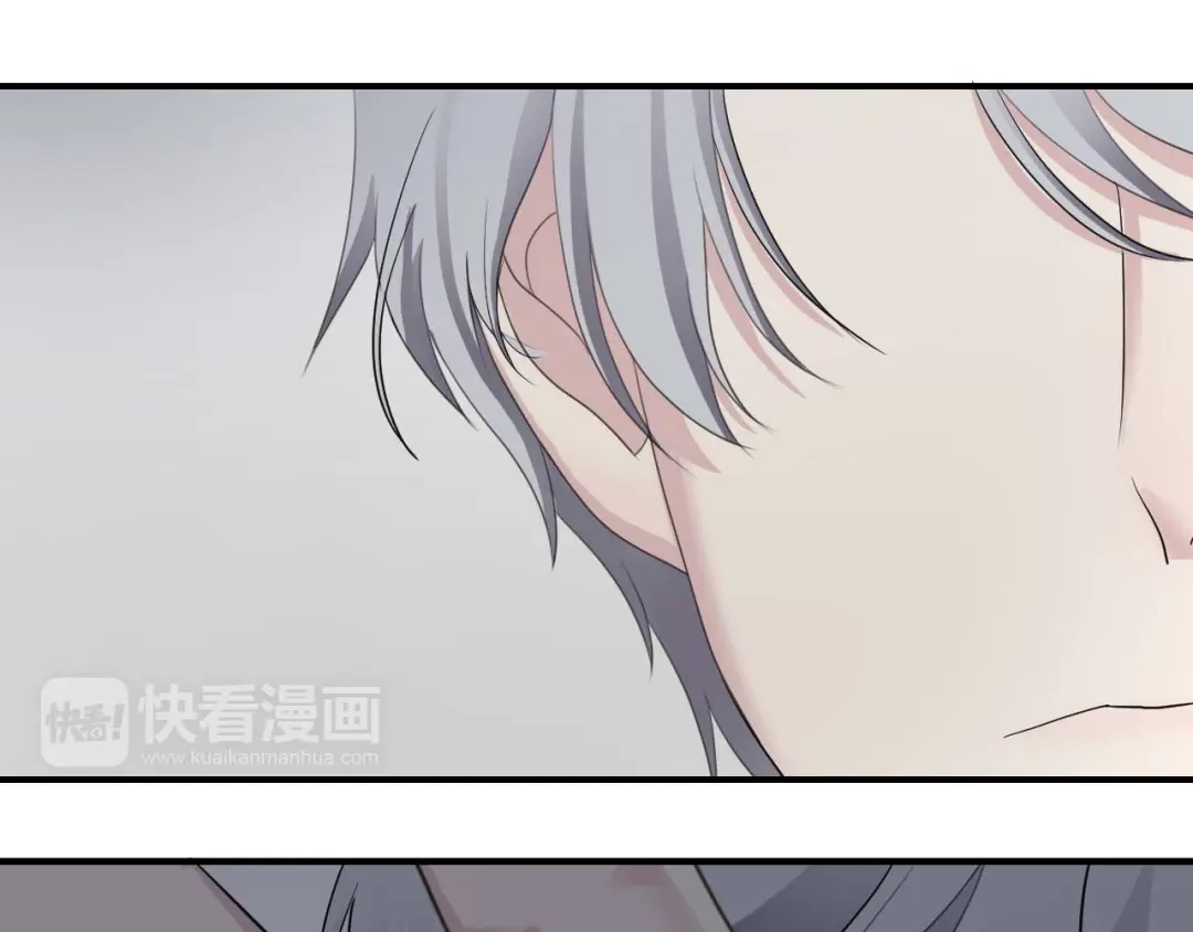 《零分偶像》第71话 巨星出道史 第41页