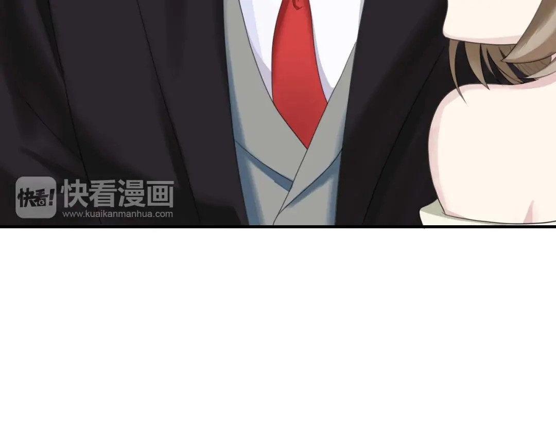 《零分偶像》第71话 巨星出道史 第13页
