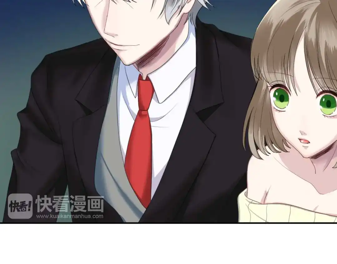 《零分偶像》第71话 巨星出道史 第21页