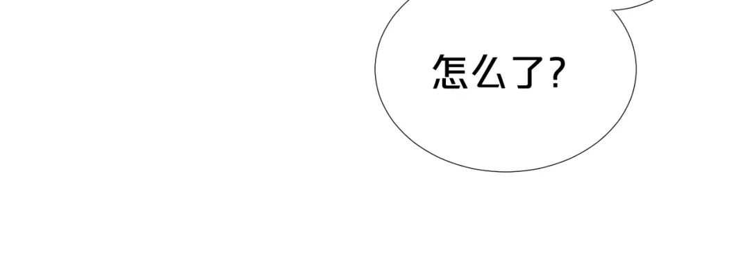 《零分偶像》第72话 蜕变 第28页