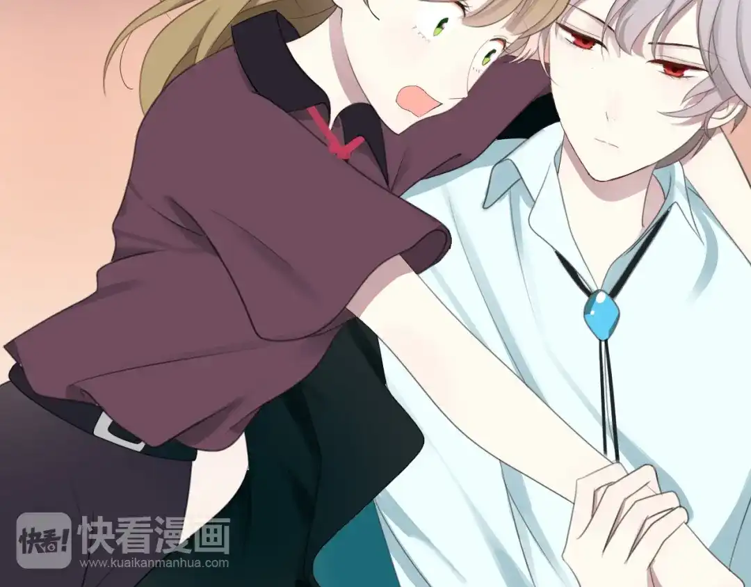 《零分偶像》第73话 竟然向我表白了！？ 第30页