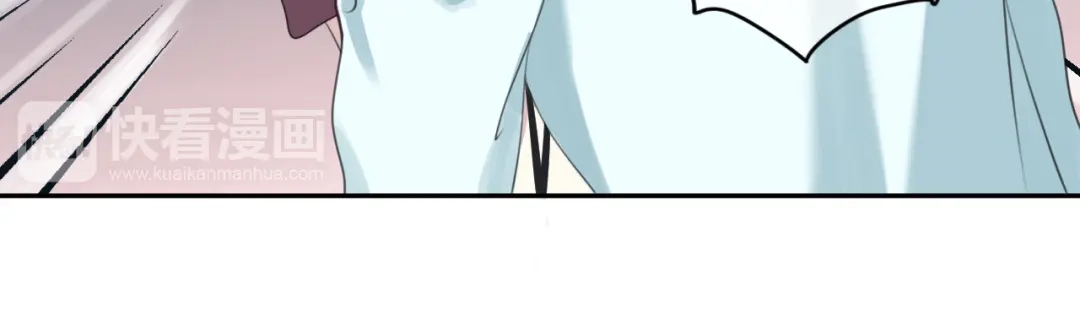 《零分偶像》第73话 竟然向我表白了！？ 第45页