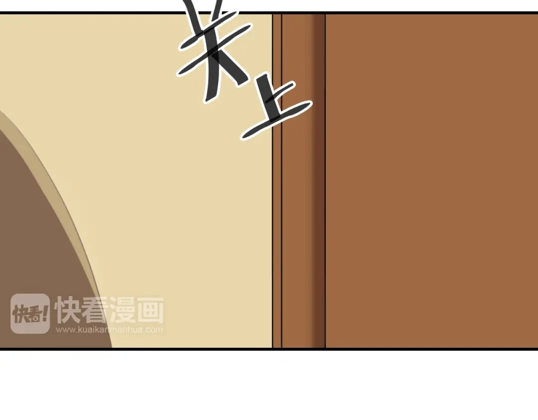 《零分偶像》第73话 竟然向我表白了！？ 第49页