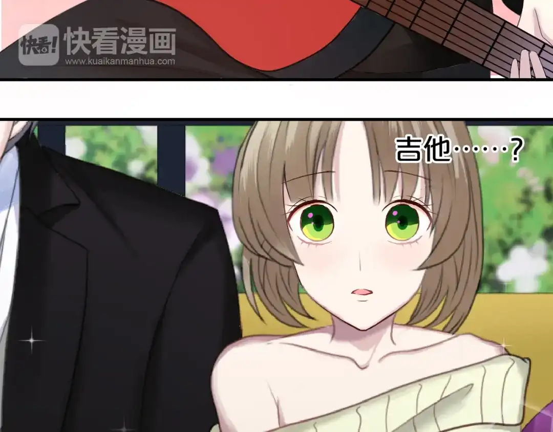 《零分偶像》第75话 角逐—冠军之夜！ 第32页