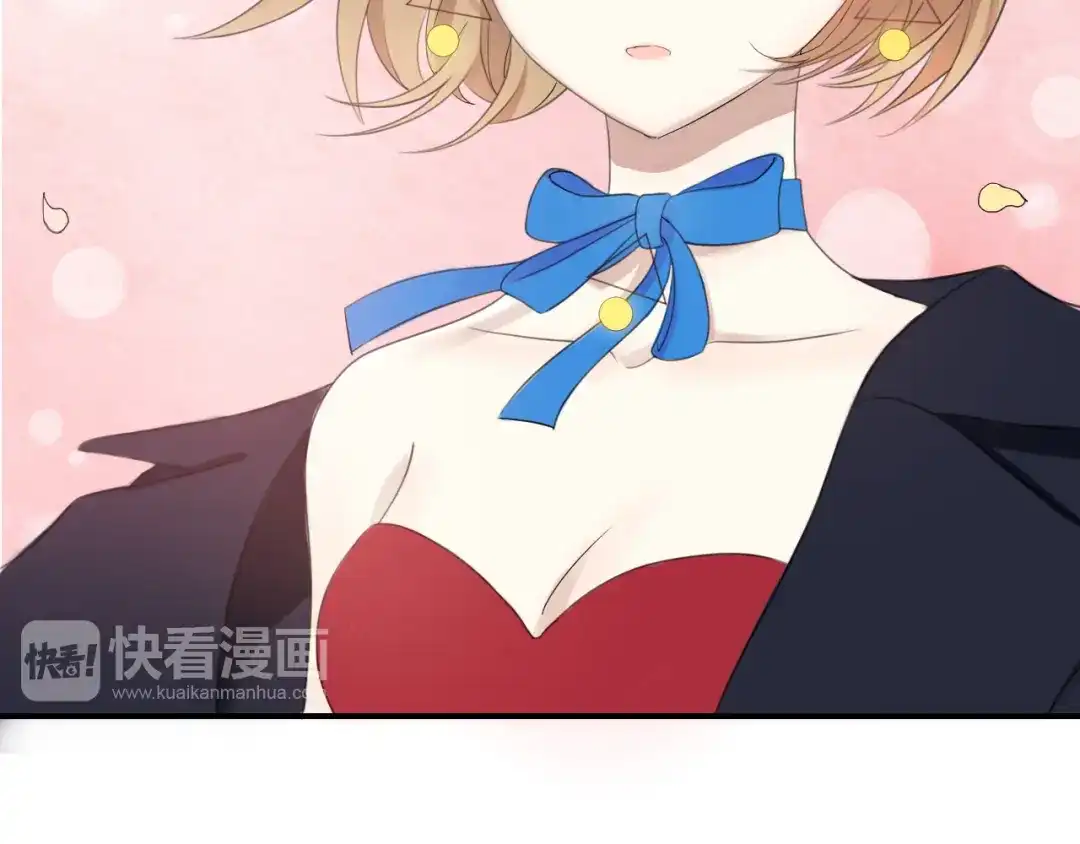 《零分偶像》第75话 角逐—冠军之夜！ 第49页