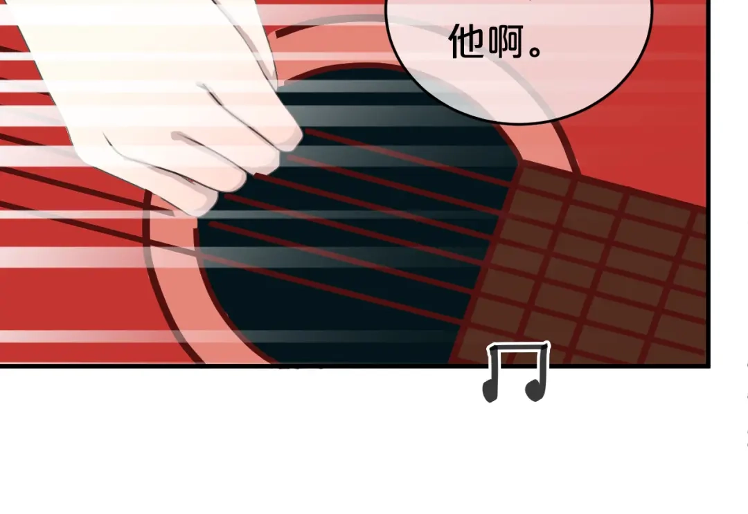 《零分偶像》第75话 角逐—冠军之夜！ 第29页