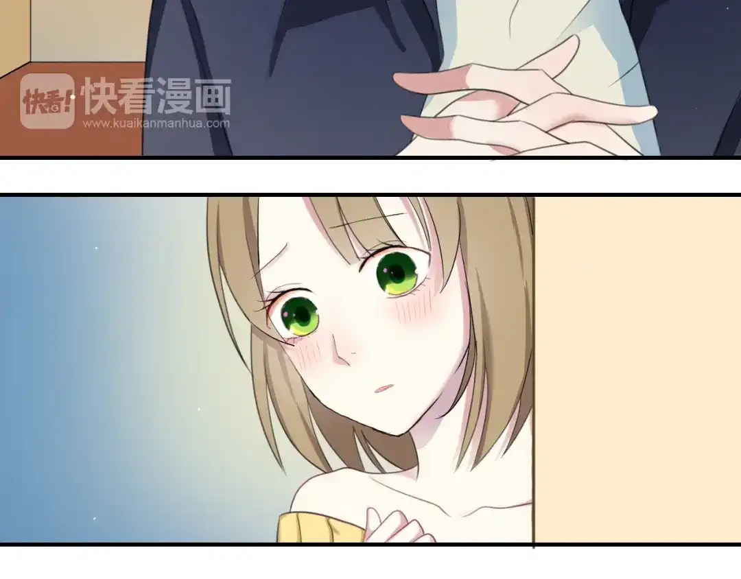 《零分偶像》第75话 角逐—冠军之夜！ 第38页