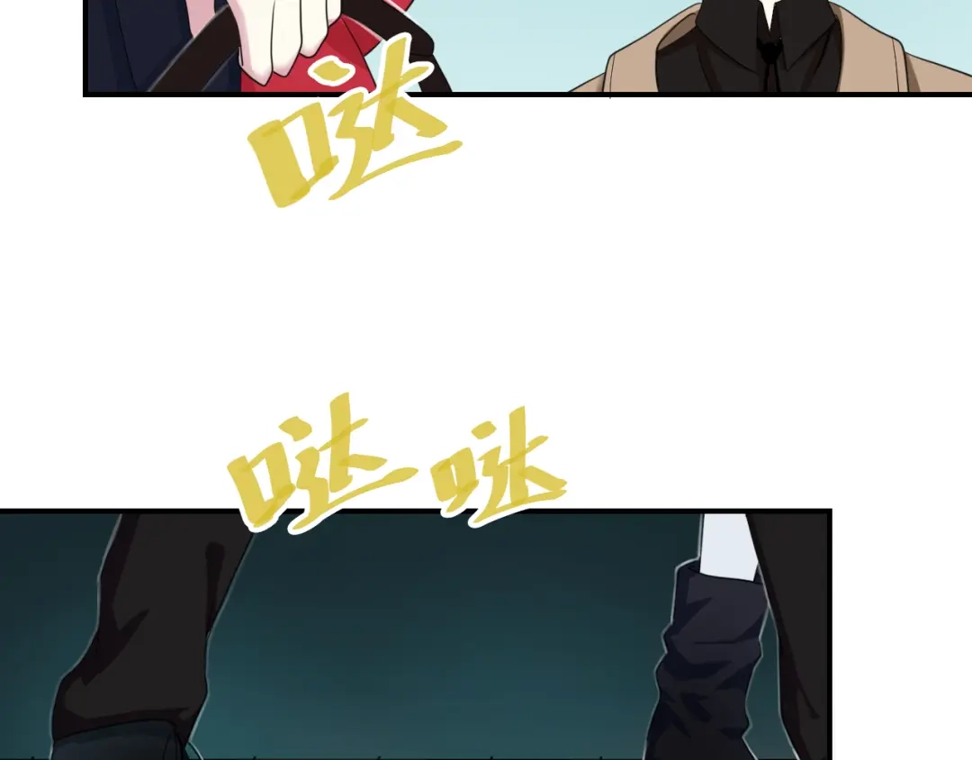 《零分偶像》第76话（上） 你这个骗子！ 第85页