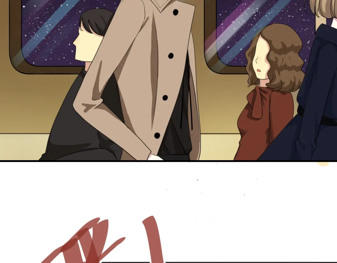 《零分偶像》第76话（上） 你这个骗子！ 第87页