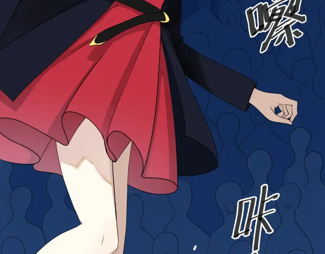 《零分偶像》第76话（上） 你这个骗子！ 第48页