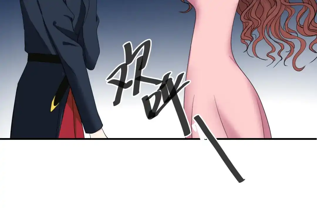 《零分偶像》第76话（上） 你这个骗子！ 第61页