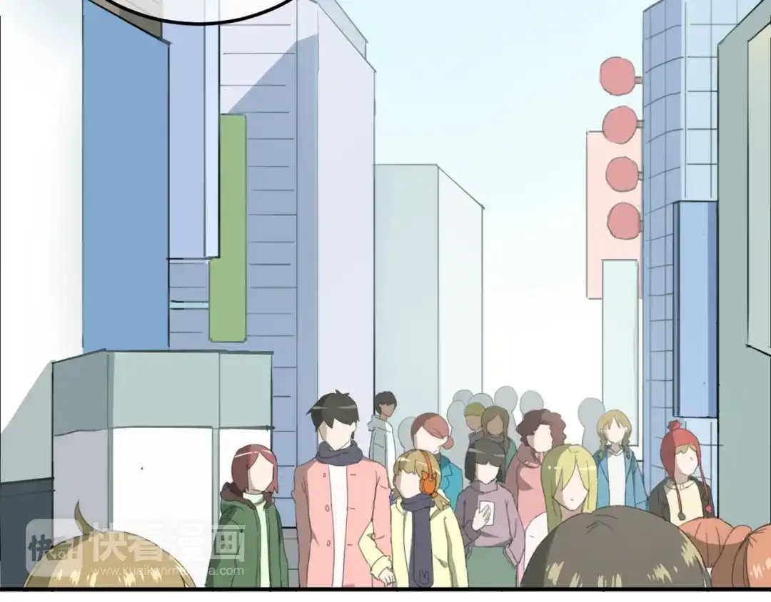 《零分偶像》第78话 最幸福的时刻 第51页