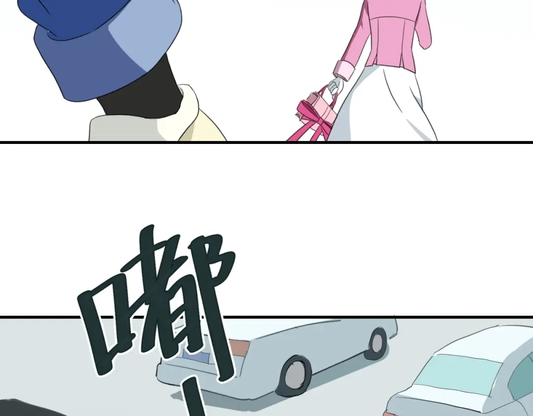 《零分偶像》第79话 给我滚下车 第68页