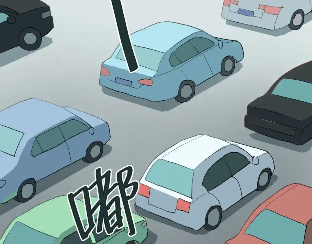 《零分偶像》第79话 给我滚下车 第69页