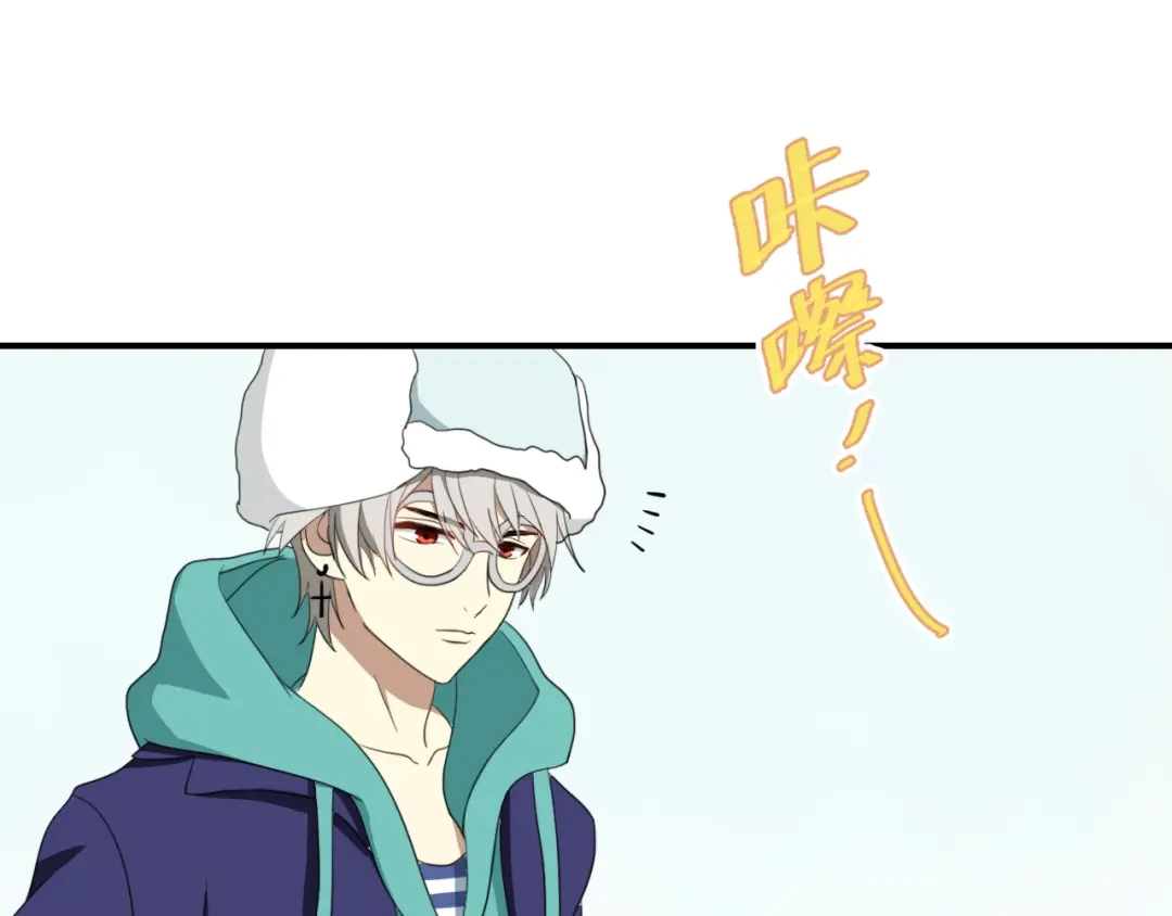 《零分偶像》第79话 给我滚下车 第63页